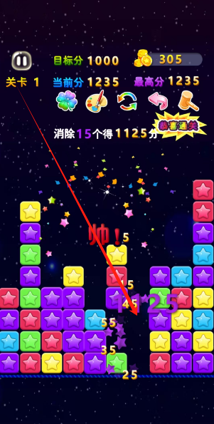 1753417636697.png