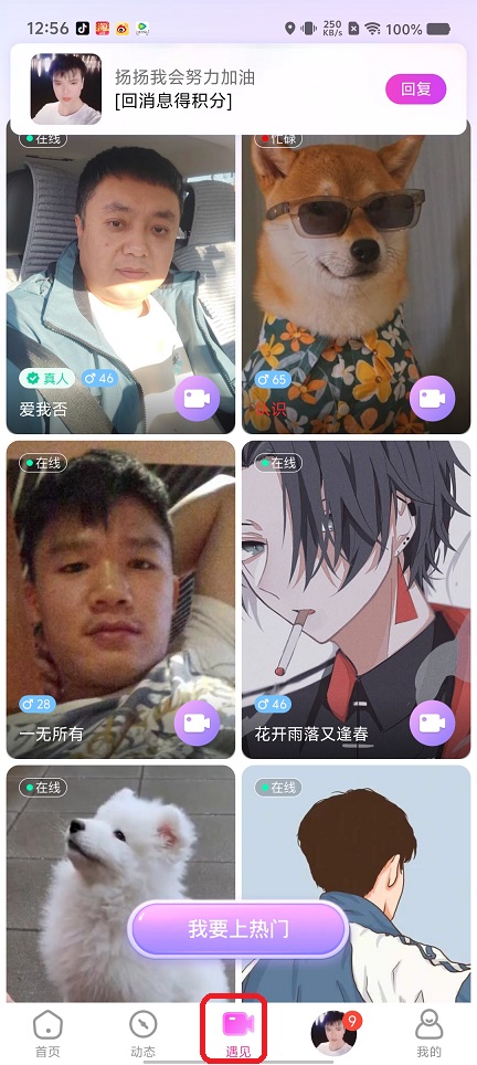 微信图片_202507251300142.jpg