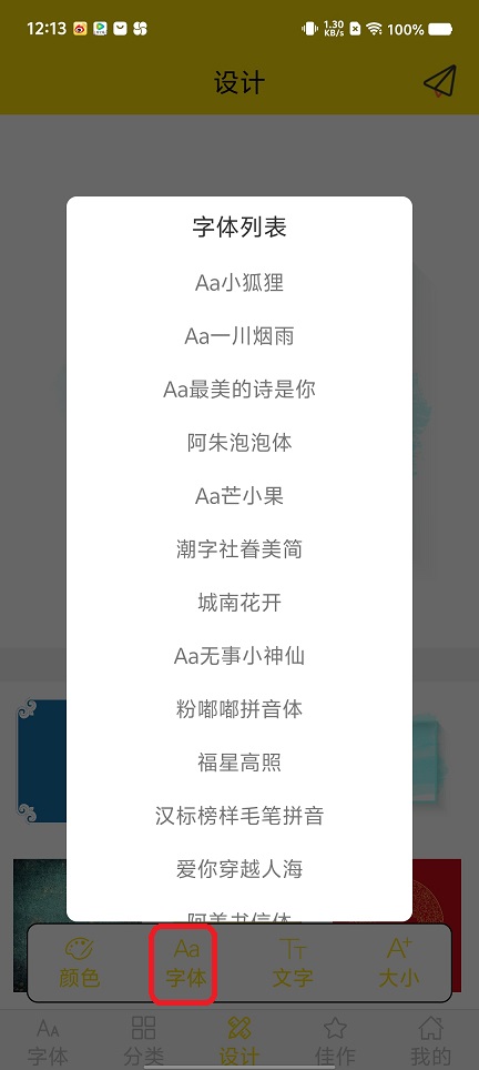 微信图片_20250725121502.jpg