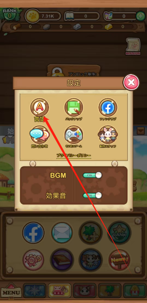 1753414970140.png