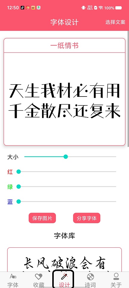 微信图片_202507251259411.jpg