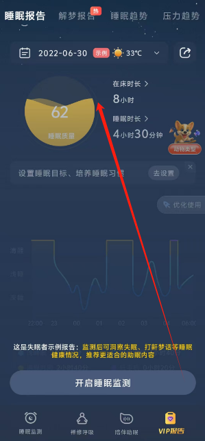 1753421406735.png