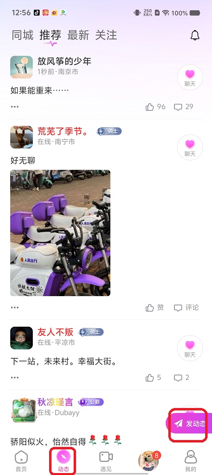 微信图片_202507251300141.jpg