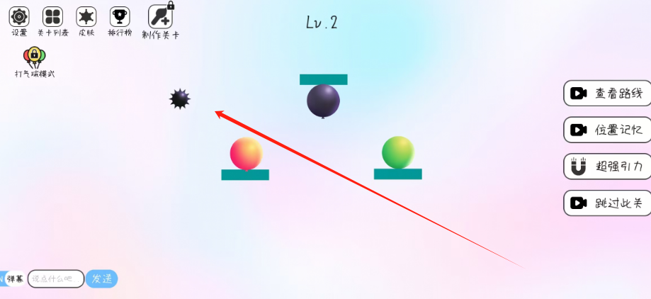 1753414023330.png