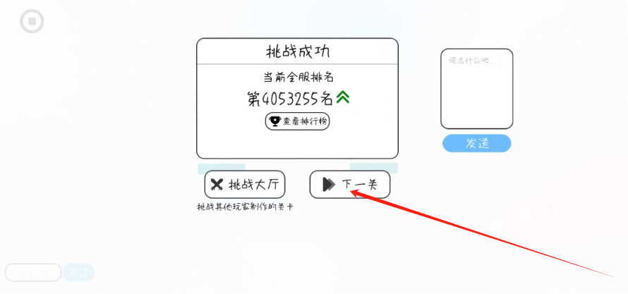 1753413998795.png