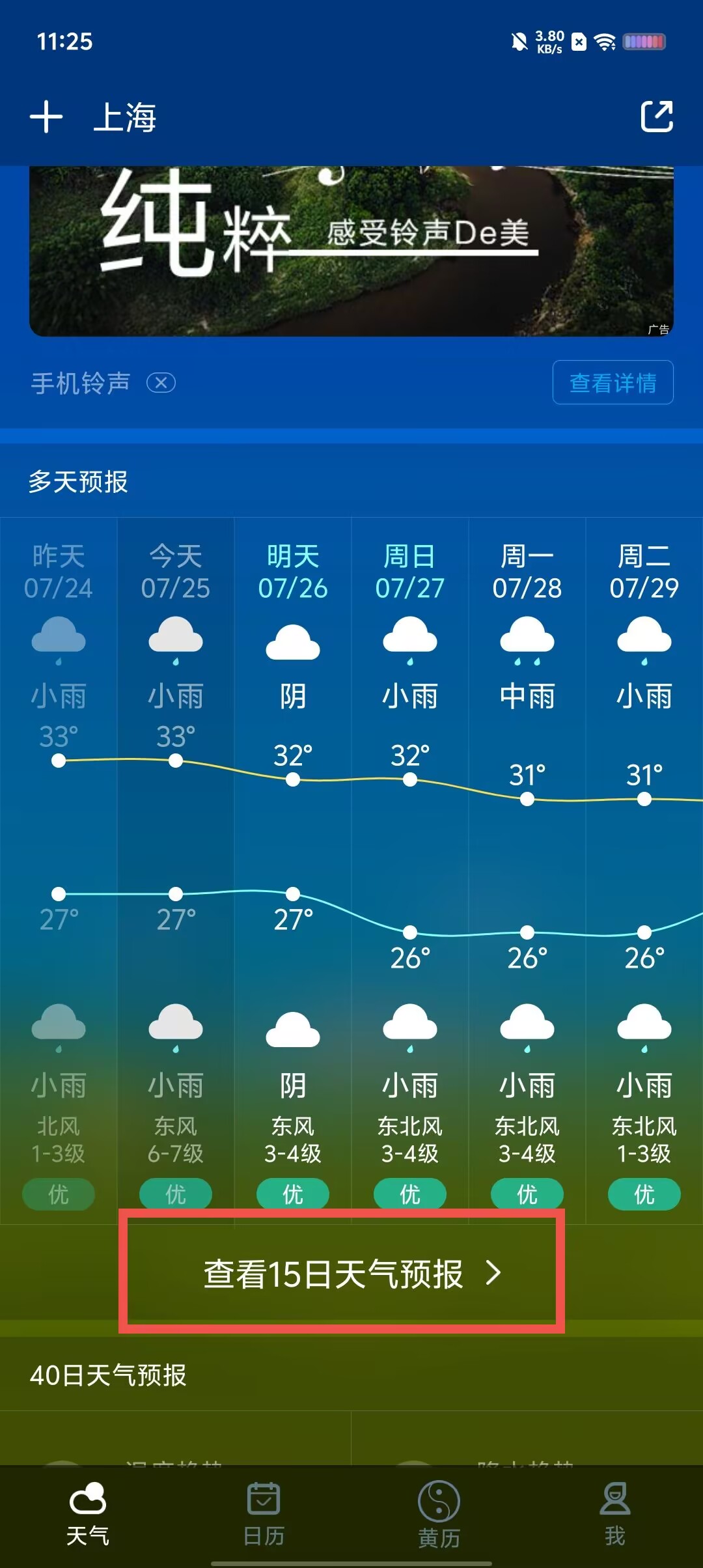 4845107fd4a305833840788beb843404.jpg