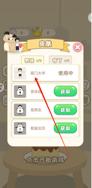 1753411752997.png