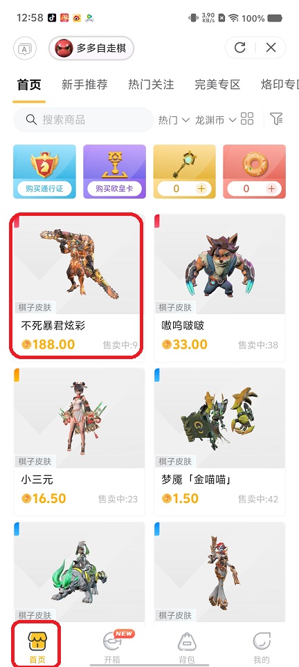 微信图片_20250725130022.jpg