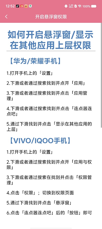 微信图片_20250725125950.jpg