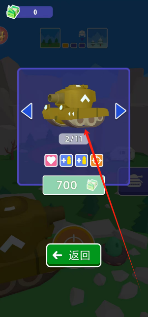 1753411927802.png