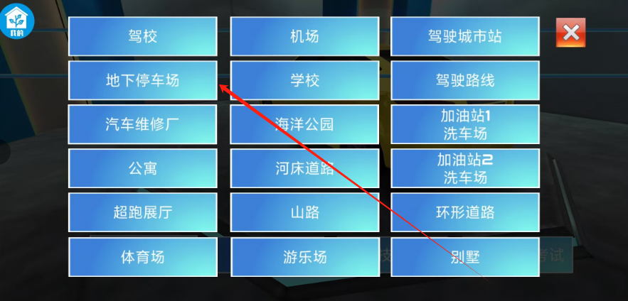 1753416596259.png