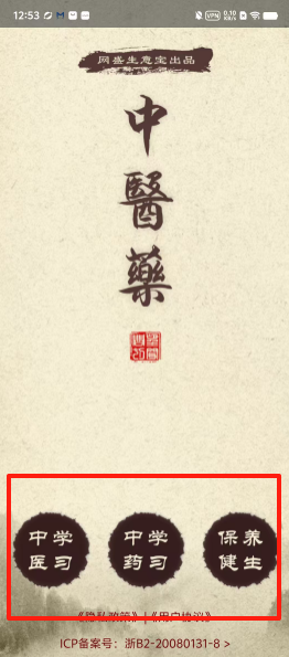 0e56902755d18e5f88c49a542f901706.png