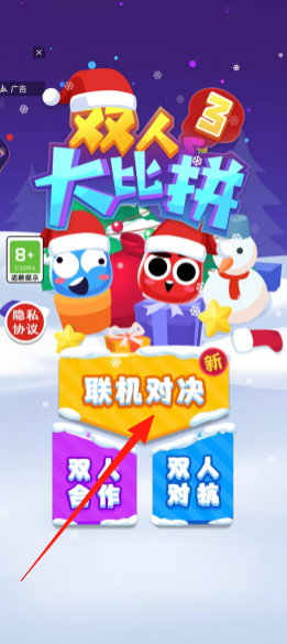 baf29cf163a56bf74425448f95d28d34.png