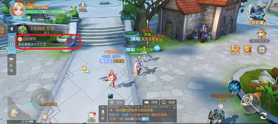 微信图片_202507251407432.jpg