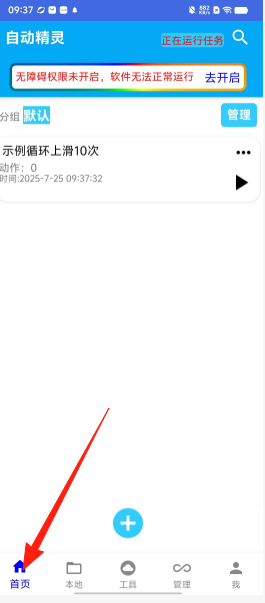 692598a80d7e43d0d7fd0cd666a3d4f8.png