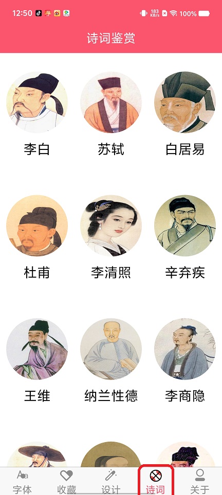 微信图片_202507251259412.jpg