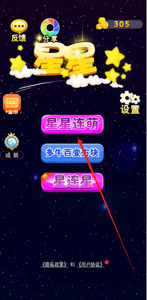 1753417661232.png