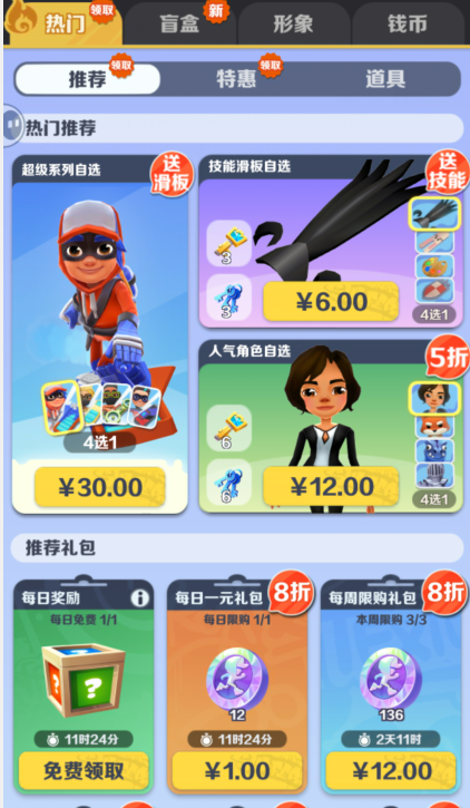 image.png