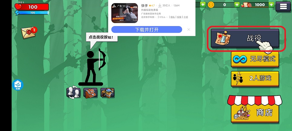 微信图片_20250725143435.jpg