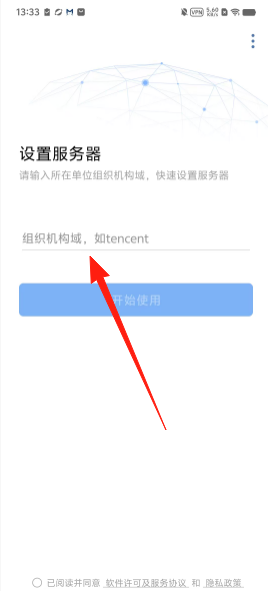 c6e97196d7c4e953383fba92e6f5a95e.png