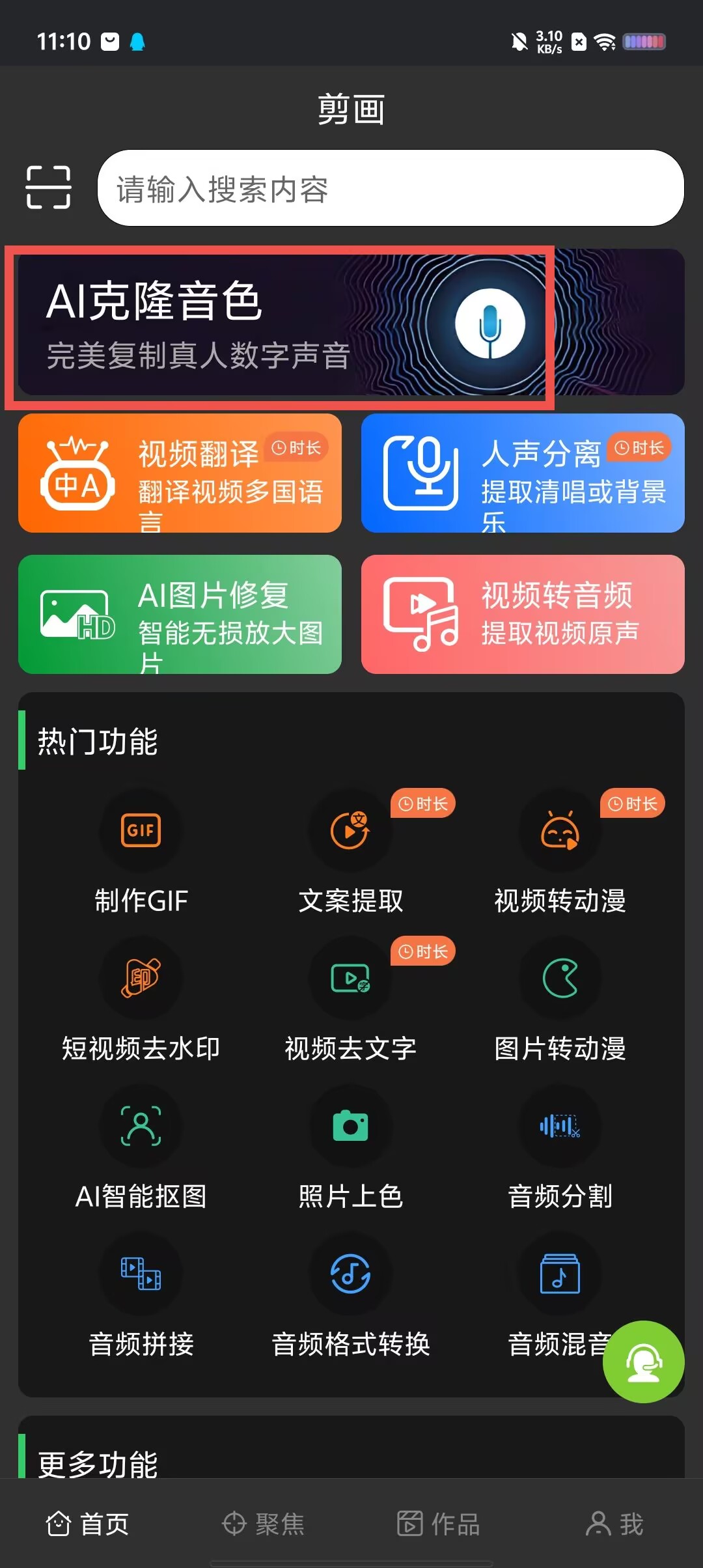 771e05326b1ea0061ee133af2d9fc377.jpg