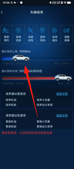 d0af545b6111ac8e9830677a0e3ef5ca.png