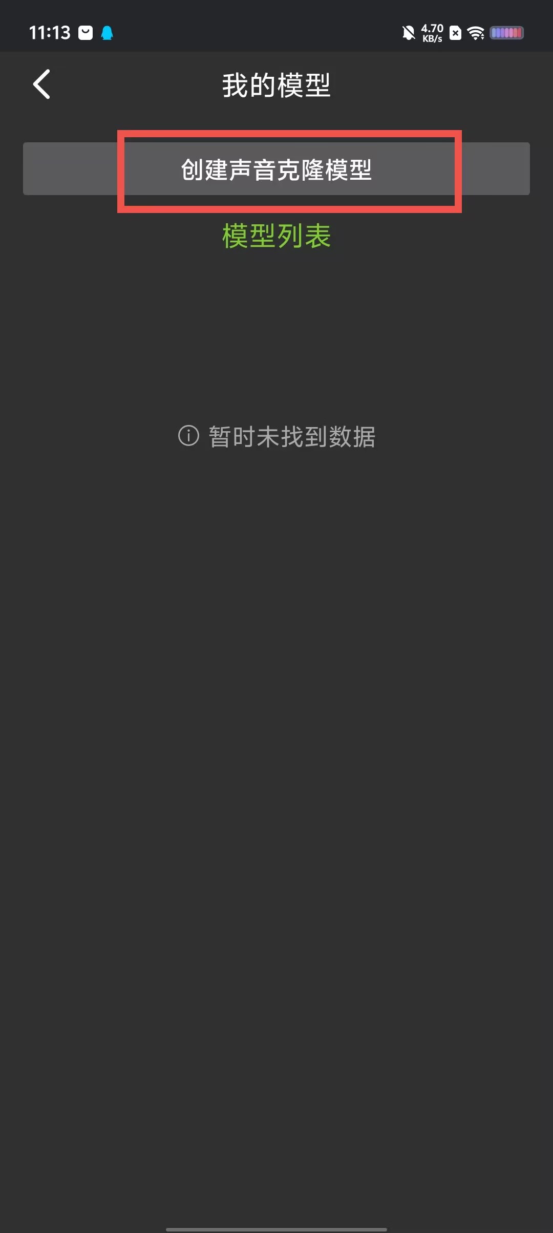 7ba4f10456113c02301fce471d5d6847.jpg