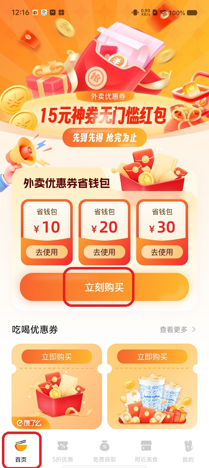微信图片_20250725121803.jpg