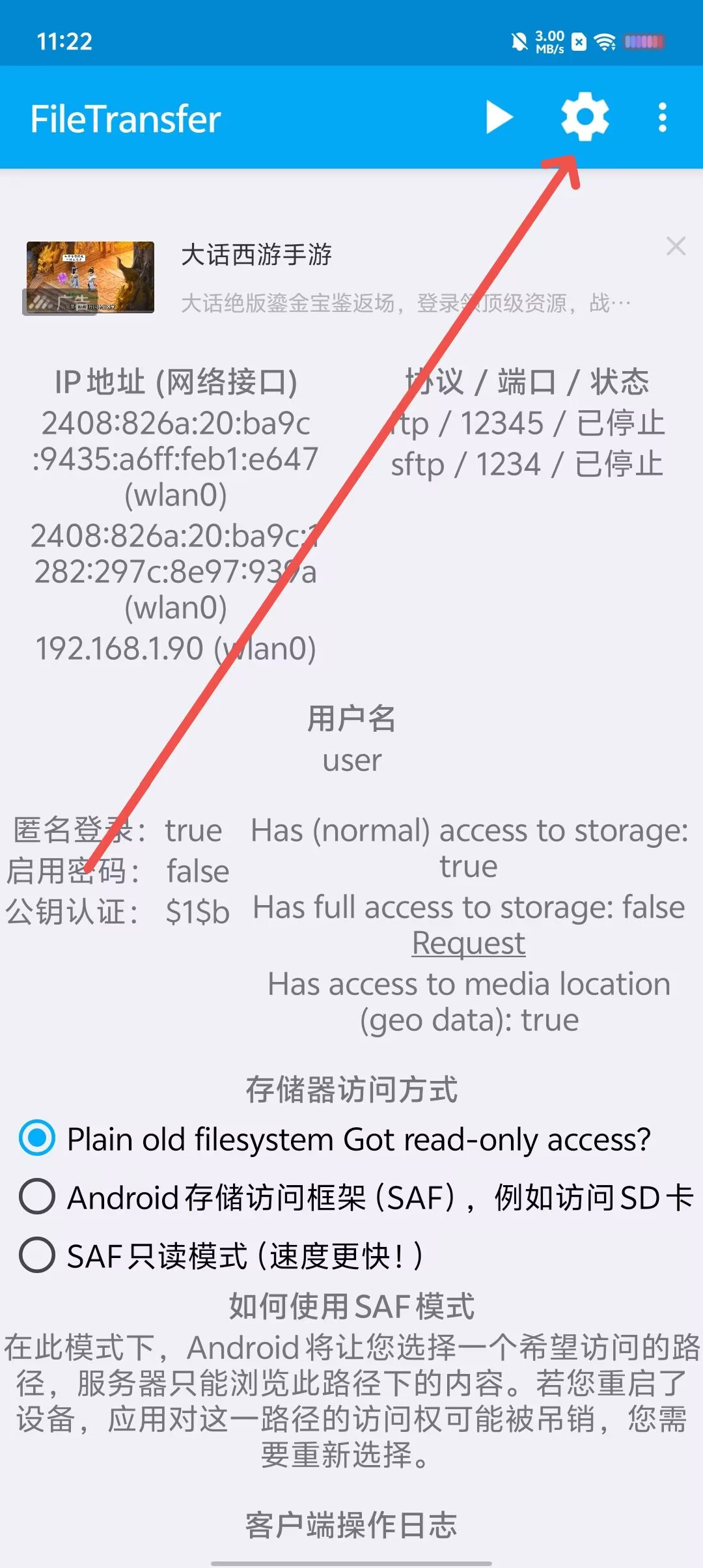 8112cbe3d7aa51a7ff025f2d2e32d2b2.jpg