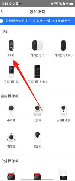 c20b7e6ac59d663a1cb46fd9f167b29c.png
