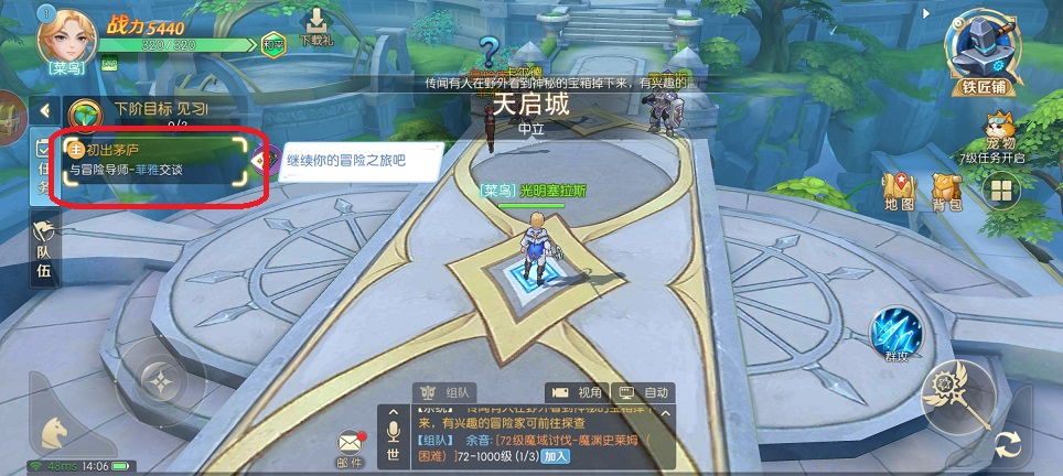 微信图片_20250725140743.jpg