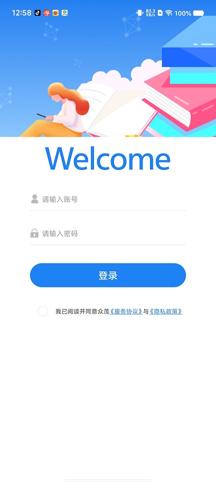微信图片_20250725130023.jpg