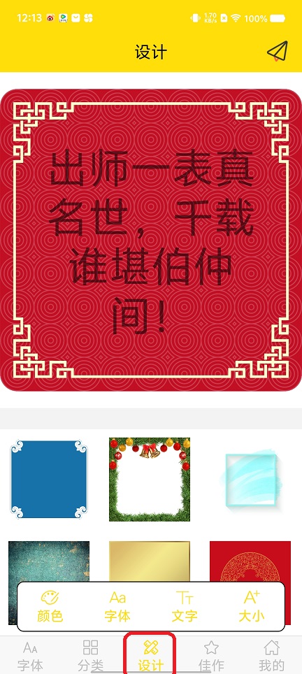 微信图片_20250725121455.jpg