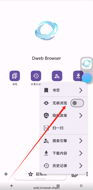 1753409369450.png