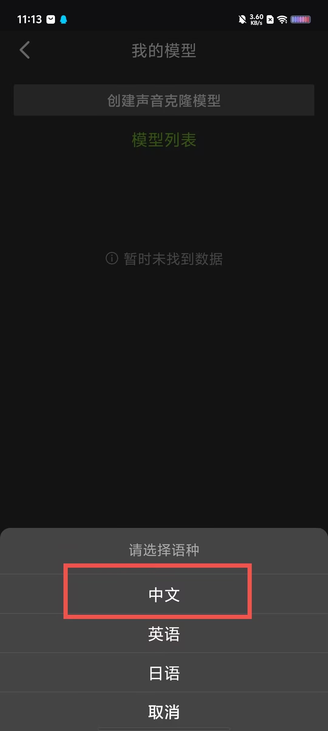 a10ac9075e2630e9a882b4f3282143bd.jpg