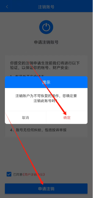 1753420054197.png