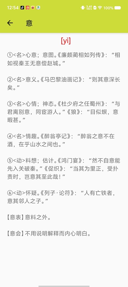 微信图片_202507251259571.jpg