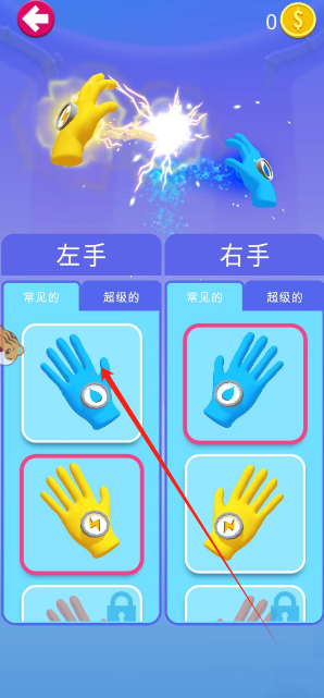 1753413567499.png