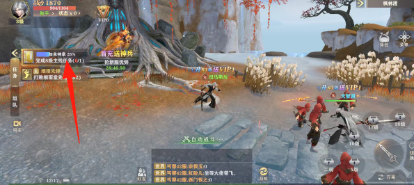 639b10ff7b6d4407e1dcea129b734abe.png