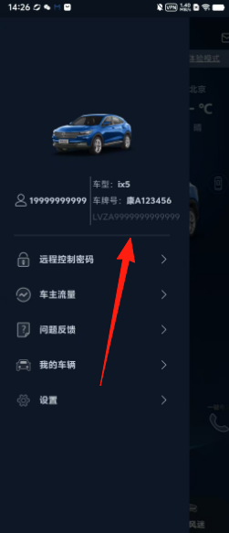 8a2a5c62c18028c4e2bd933e6e9fd358.png