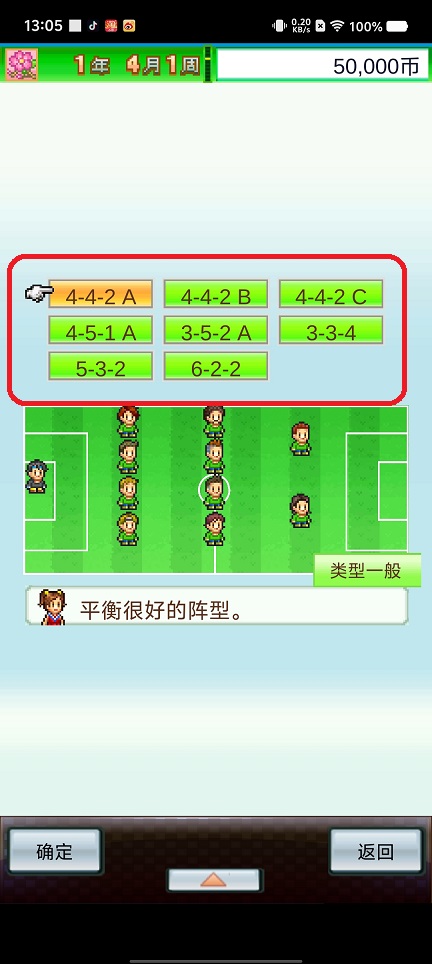 微信图片_20250725132448.jpg