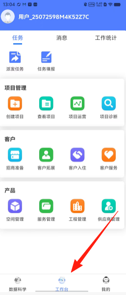 a4eb698fe24af386d0d7b5003b37ef63.png