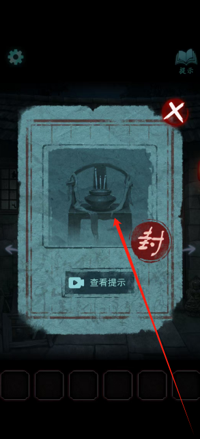1753418718413.png