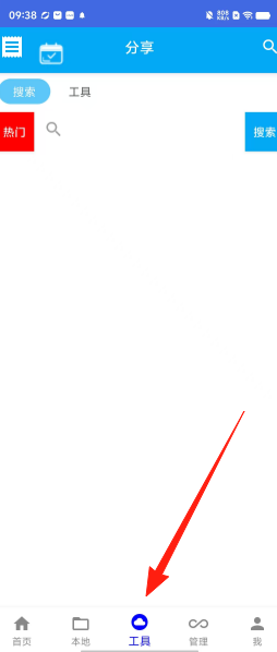 2c6b4bc31b7ad90e2dc45a5e37afeb3c.png