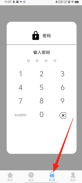 0ec39eb11baf86ac4b6c96749db00ffe.png