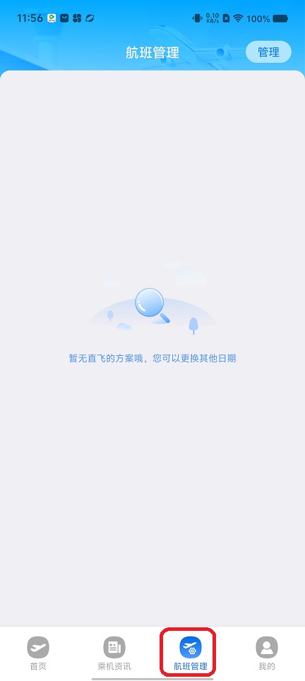 微信图片_202507251156452.jpg