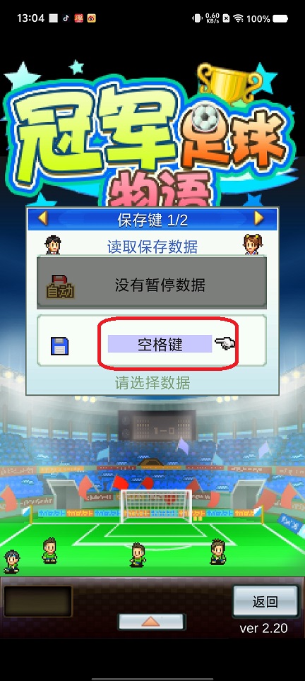 微信图片_20250725132446.jpg