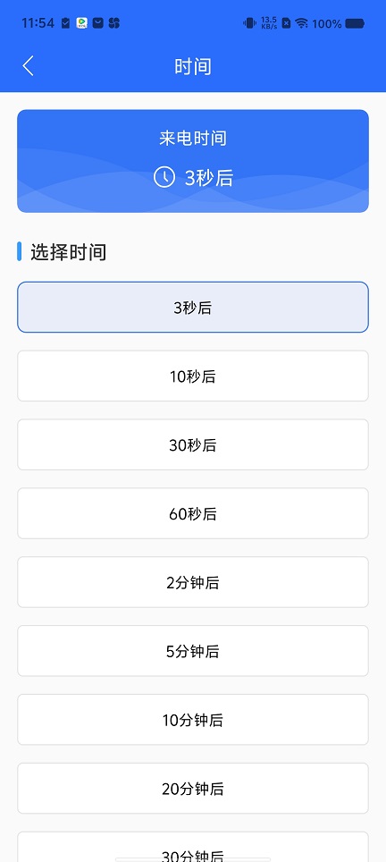 微信图片_20250725115654.jpg