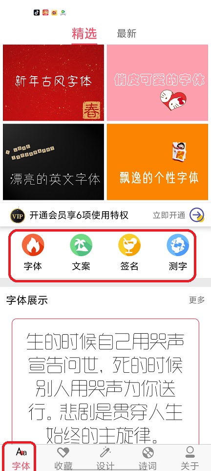 微信图片_20250725125935.jpg