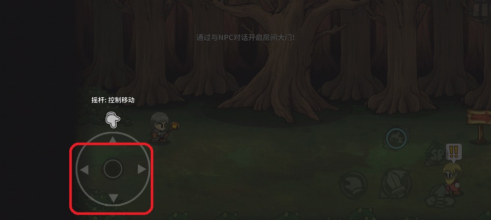 微信图片_20250725141831.jpg